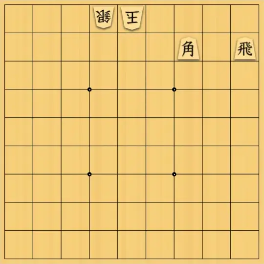 mtmtさんが投稿した詰将棋「13手詰」のサムネイル画像