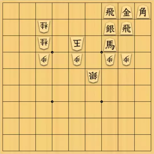 あたまかなさんが投稿した詰将棋「(^O^)／11手詰だよ　#334」のサムネイル画像