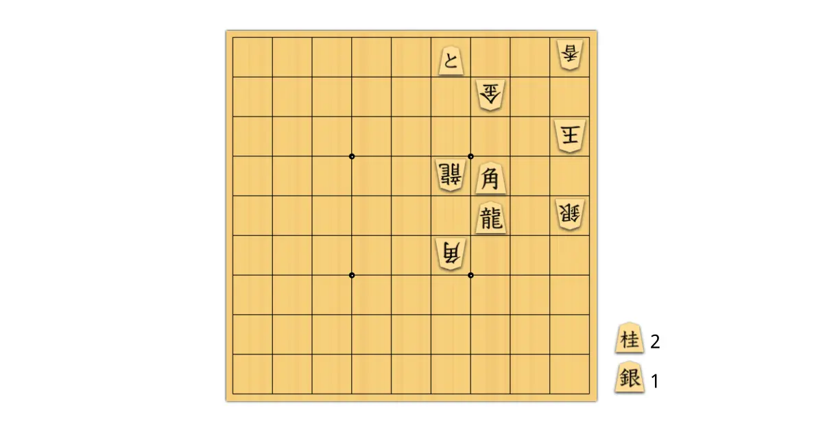 No.11 | へびやもり | 詰将棋メーカー
