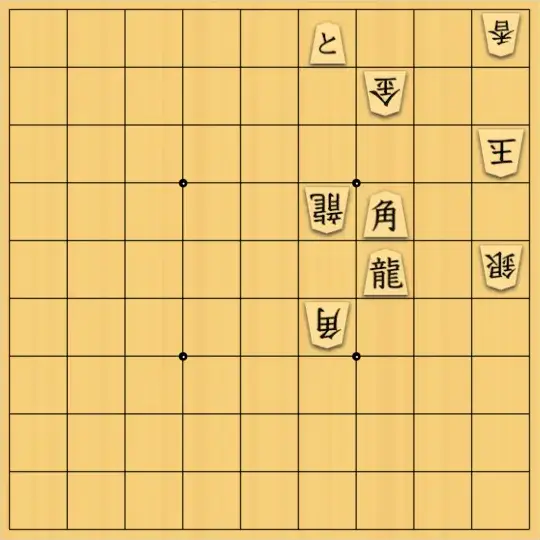 へびやもりさんが投稿した詰将棋「No.14」のサムネイル画像