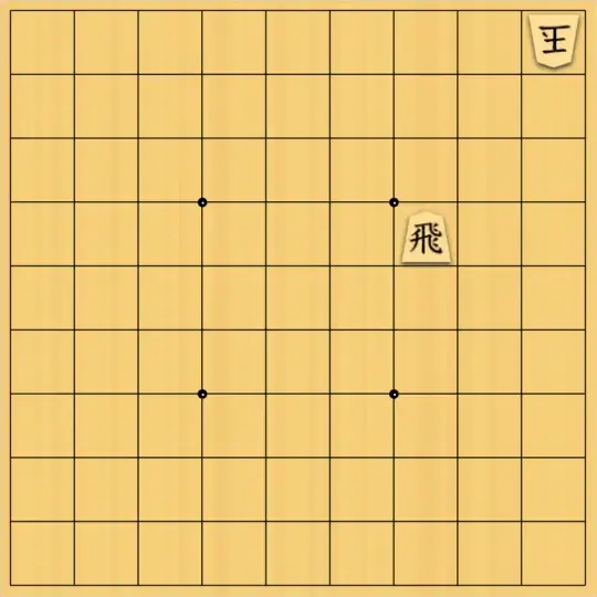 へびやもりさんが投稿した詰将棋「No.26」のサムネイル画像