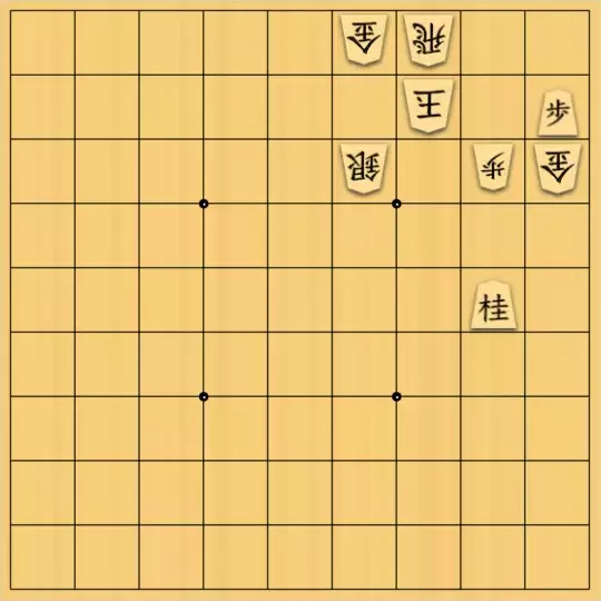 晴さんが投稿した詰将棋「跳ぶタイミング」のサムネイル画像