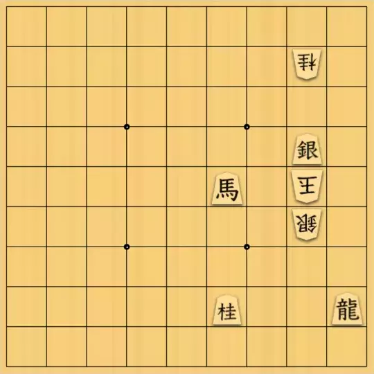 keima82さんが投稿した詰将棋「ごく普通の5手詰」のサムネイル画像
