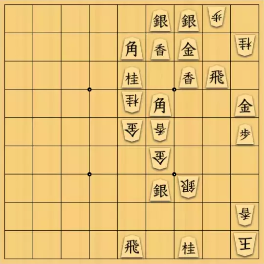 Haruさんが投稿した詰将棋「４段跳ねの最短手数」のサムネイル画像