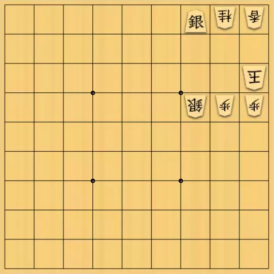 こきょうていさんが投稿した詰将棋「13手詰」のサムネイル画像