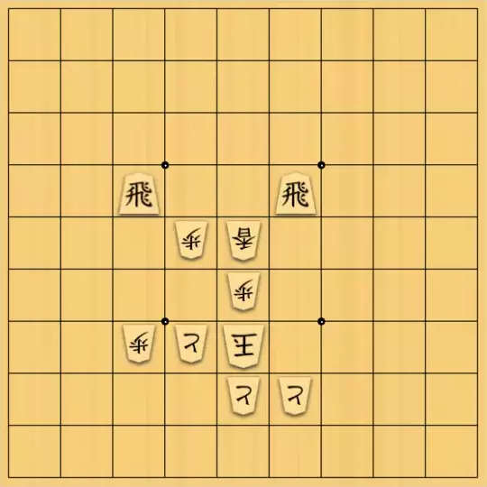 ろしにょるさんが投稿した詰将棋「連打2」のサムネイル画像