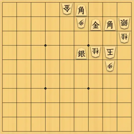 ふうめいさんが投稿した詰将棋「金を活かす心意気」のサムネイル画像