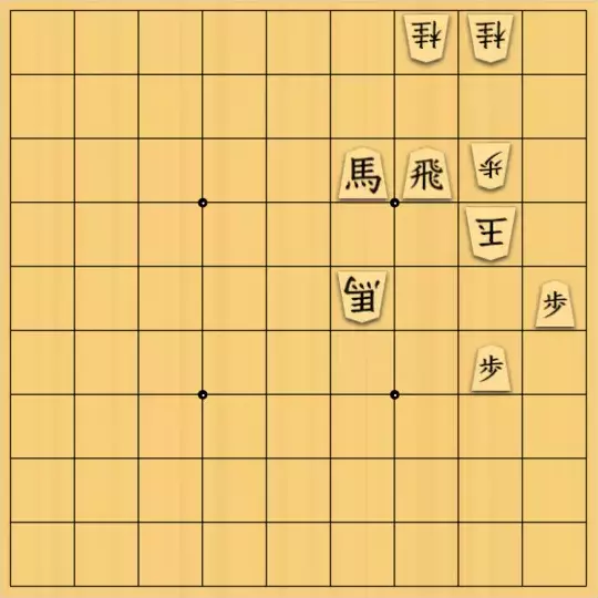 ポンちゃんさんが投稿した詰将棋「髀肉之嘆(A面)」のサムネイル画像