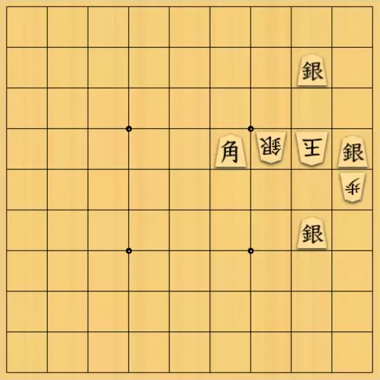 まめオニさんが投稿した詰将棋「できたてほやほや」のサムネイル画像