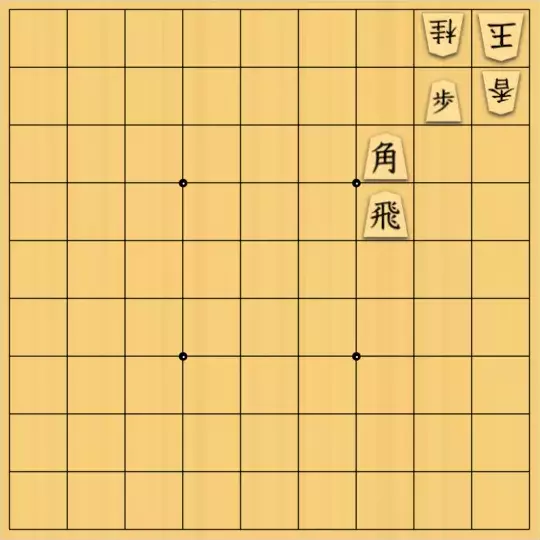 岡本英雄さんが投稿した詰将棋「7手詰問題」のサムネイル画像