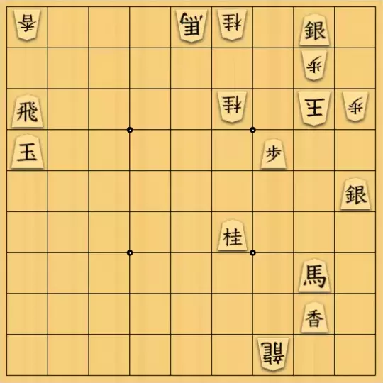 keima82さんが投稿した詰将棋「アンピンピン」のサムネイル画像
