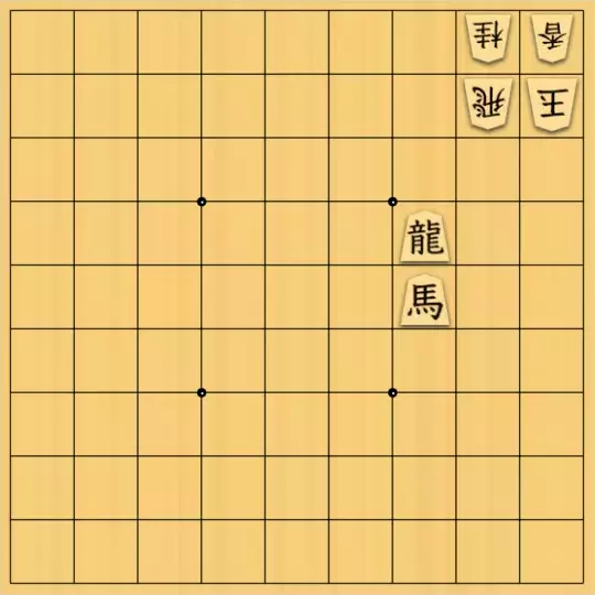 mtmtさんが投稿した詰将棋「Let It Loose」のサムネイル画像