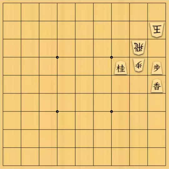 springsさんが投稿した詰将棋「#290 強欲協力詰 7手」のサムネイル画像