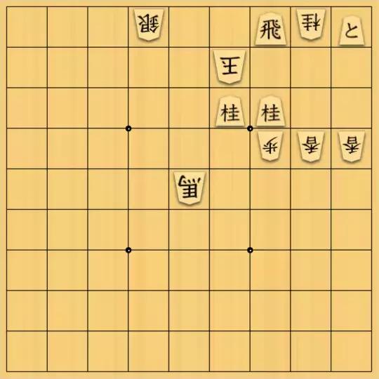 ClayGさんが投稿した詰将棋「ジグザグ馬」のサムネイル画像