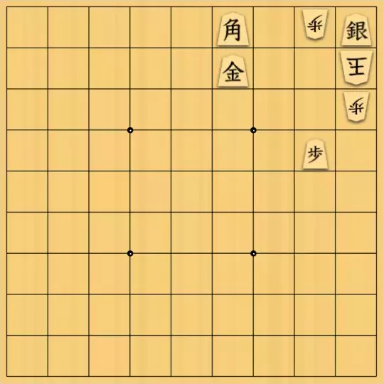 kitotchさんが投稿した詰将棋「雑」のサムネイル画像