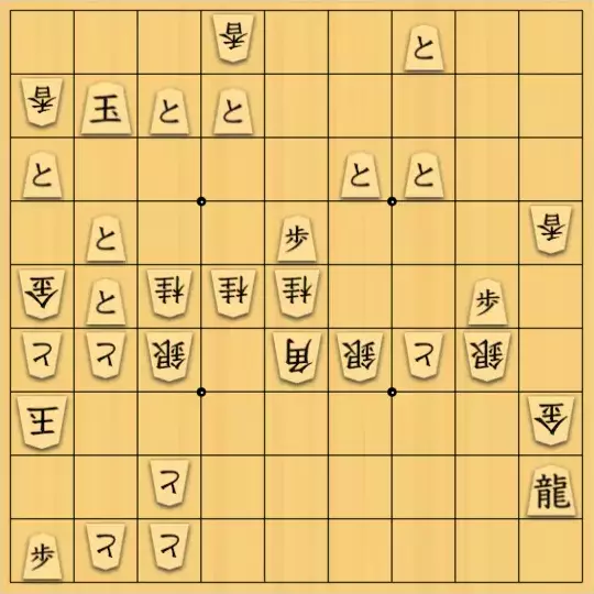 θさんが投稿した詰将棋「93通り」のサムネイル画像