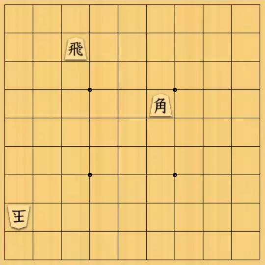 popotarouさんが投稿した詰将棋「捕まえた」のサムネイル画像