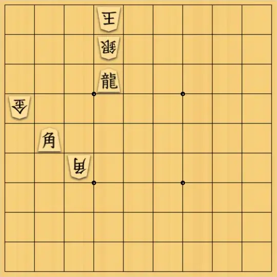 岡本英雄さんが投稿した詰将棋「7手詰問題」のサムネイル画像