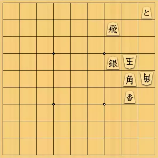 keima82さんが投稿した詰将棋「13手詰_10」のサムネイル画像