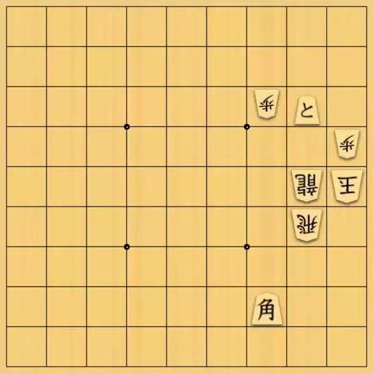 尾形さんが投稿した詰将棋「打歩協力詰9手」のサムネイル画像