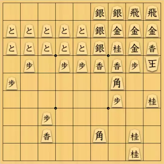 無い段さんが投稿した詰将棋「【受先】協力詰　18手」のサムネイル画像