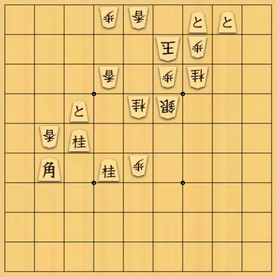 Estalightさんが投稿した詰将棋「K疆」のサムネイル画像