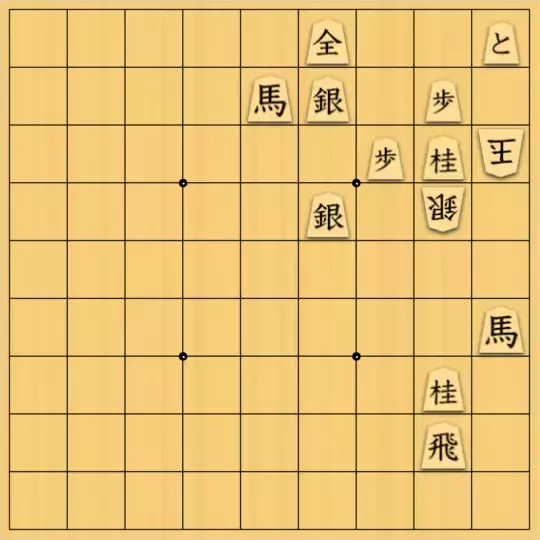 keima82さんが投稿した詰将棋「長いだけ」のサムネイル画像