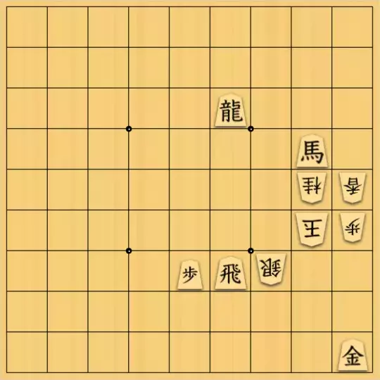 あたまかなさんが投稿した詰将棋「(^O^)／９手詰だよ　#446」のサムネイル画像