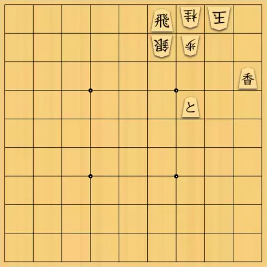 詰棋鬼神さんが投稿した詰将棋「＃０30　入門編。」のサムネイル画像