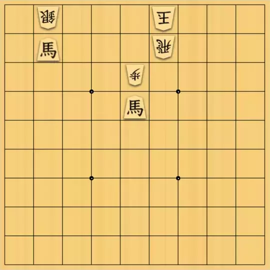 あたまかなさんが投稿した詰将棋「(^O^)／11手詰だよ　#1847」のサムネイル画像