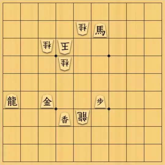 あたまかなさんが投稿した詰将棋「(^O^)／11手詰だよ　#699」のサムネイル画像