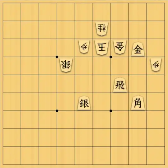 金閣寺イコール鹿苑寺さんが投稿した詰将棋「15手詰」のサムネイル画像