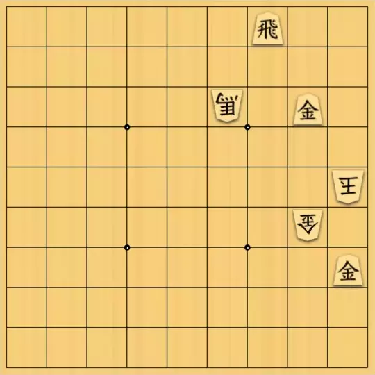 スサヒドーパーアライさんが投稿した詰将棋「「シン・キティⅡ」できたよ〜🐈」のサムネイル画像
