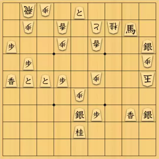 じんぽんチャンネルさんが投稿した詰将棋「№0794_240619_27手詰打歩回避」のサムネイル画像