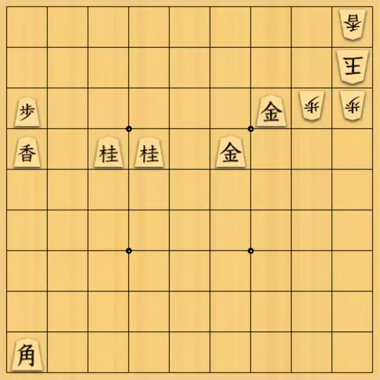mikazuzukikiさんが投稿した詰将棋「ジャイアンから逃げるのび太君の運命」のサムネイル画像