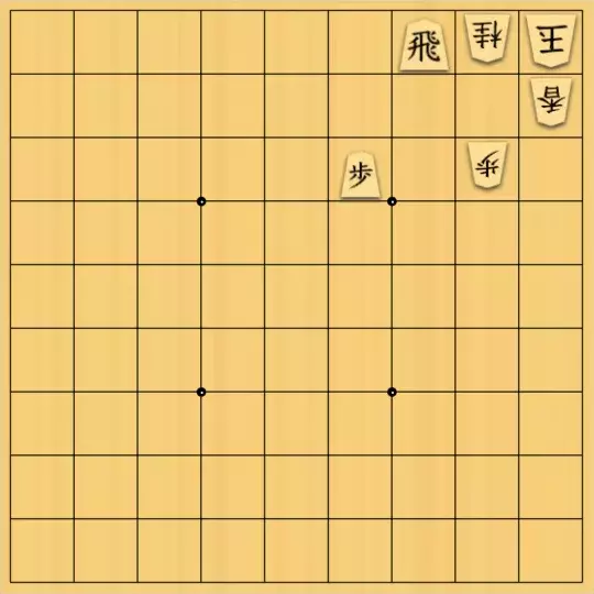 mying417さんが投稿した詰将棋「穴熊実戦形式(簡単)」のサムネイル画像