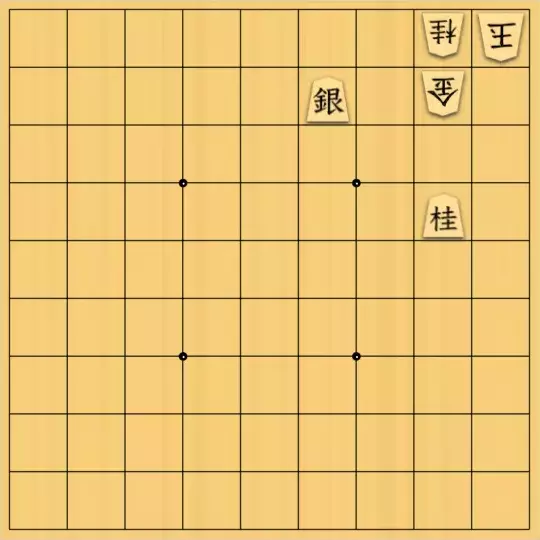 ふうめいさんが投稿した詰将棋「角の強さ」のサムネイル画像