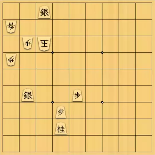 あたまかなさんが投稿した詰将棋「(^O^)／11手詰だよ　#1370」のサムネイル画像