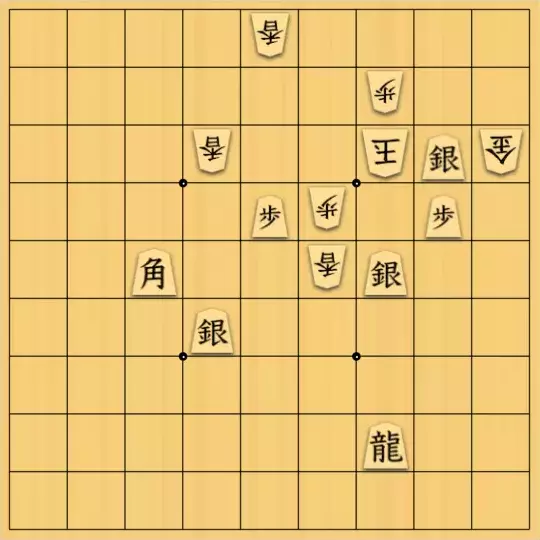 ろしにょるさんが投稿した詰将棋「合駒問題」のサムネイル画像