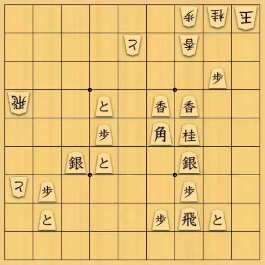 やよいさんが投稿した詰将棋「#66　雪隠詰」のサムネイル画像