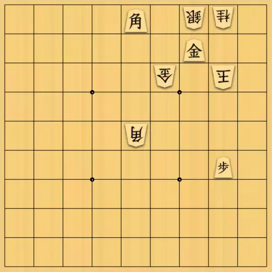 岩寄堅さんが投稿した詰将棋「お気前良く」のサムネイル画像