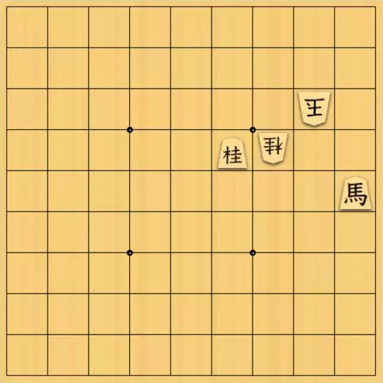 現ノ証拠さんが投稿した詰将棋「フルかっけー図式・ノーネーム37」のサムネイル画像