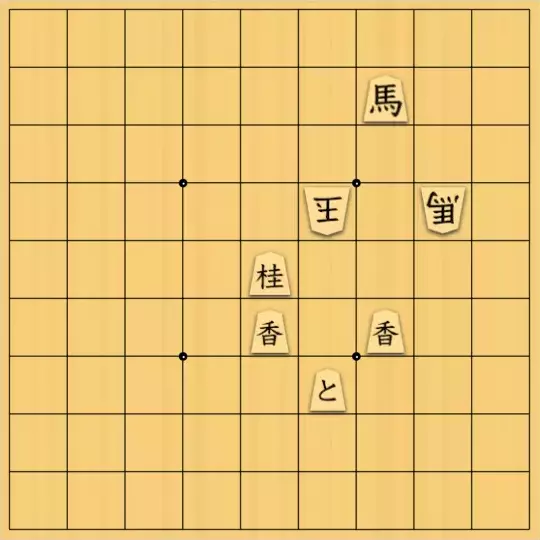 じんぽんチャンネルさんが投稿した詰将棋「№0015_210307_5手詰」のサムネイル画像