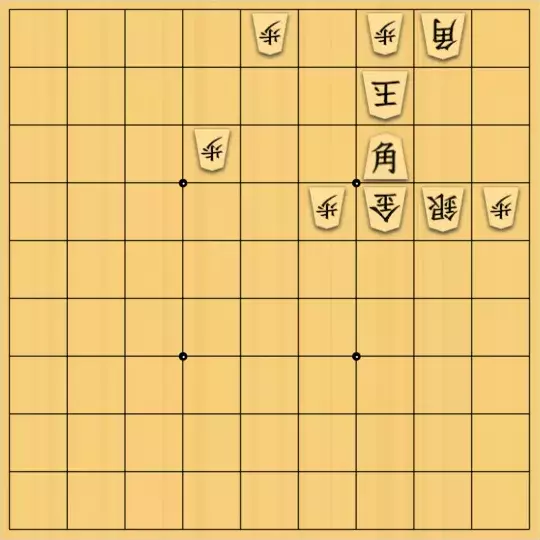 あたまかなさんが投稿した詰将棋「(^O^)／11手詰だよ　#571」のサムネイル画像