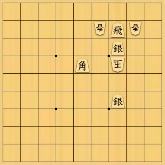もじゃのやさんが投稿した詰将棋「詰将棋No.100」のサムネイル画像