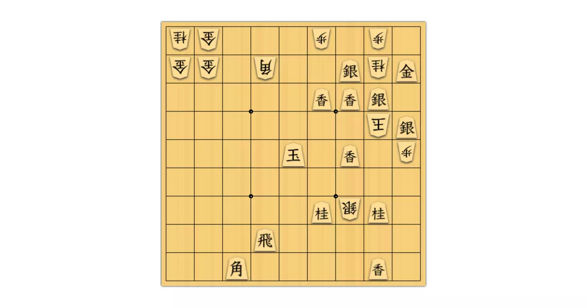 THE・駄作 | 虹霓 | 詰将棋メーカー
