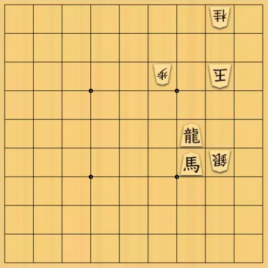 justiceさんが投稿した詰将棋「9手詰(初級)」のサムネイル画像