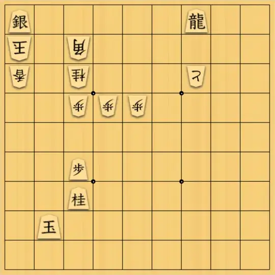 あたまかなさんが投稿した詰将棋「(^O^)／23手詰だよ　#1951」のサムネイル画像