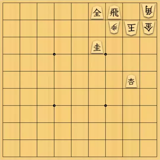 kitotchさんが投稿した詰将棋「七色図式(7手詰)」のサムネイル画像