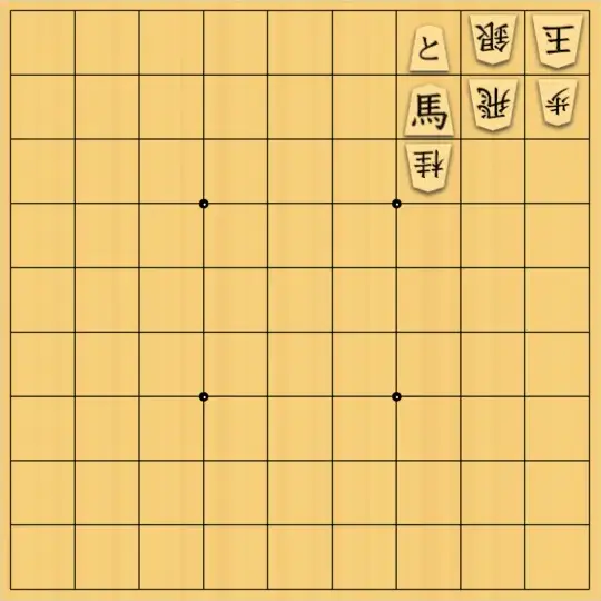 松原さんが投稿した詰将棋「n手詰」のサムネイル画像